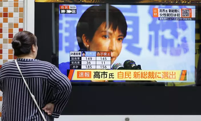 64歲的前經濟安保擔當大臣高市早苗成功當選自民黨下一任總裁。