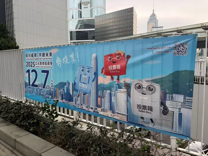 選委會界有50人參選，當中26名是「新丁」。