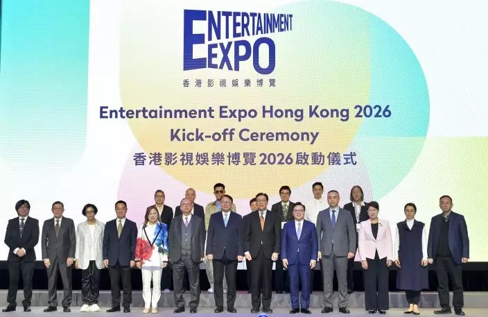 The kick-off ceremony of the Entertainment Expo Hong Kong 2026 was held today (March 17) at the Hong Kong Convention and Exhibition Centre, bringing together an array of major international entertainment events. Photo shows the Chief Secretary for Administration, Mr Chan Kwok-ki (front row, centre); the Secretary for Culture, Sports and Tourism, Miss Rosanna Law (front row, fifth left); the Chairman of the Hong Kong Film Development Council, Dr Wilfred Wong (front row, fifth right), and representatives of the organisers of the events under the Expo officiating at the kick-off ceremony. Source: HKSAR Government Press Releases