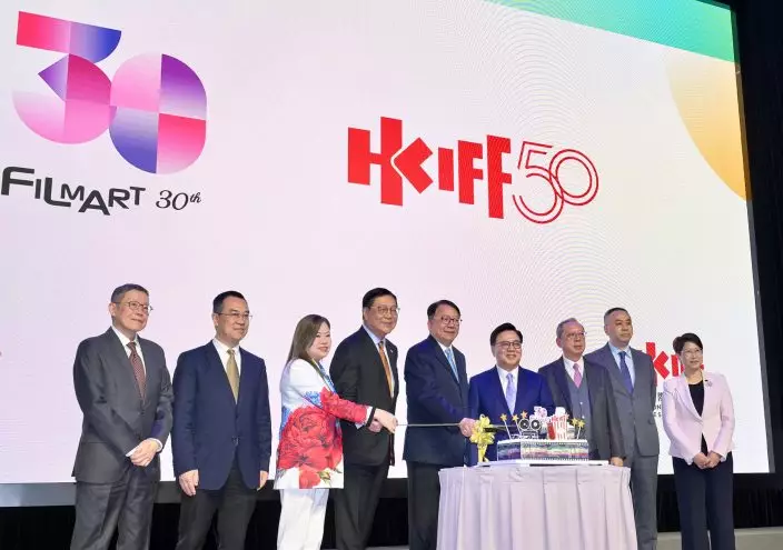 The kick-off ceremony of the Entertainment Expo Hong Kong 2026 was held today (March 17) at the Hong Kong Convention and Exhibition Centre, bringing together an array of major international entertainment events. Photo shows the Chief Secretary for Administration, Mr Chan Kwok-ki (centre); the Secretary for Culture, Sports and Tourism, Miss Rosanna Law (third left); the Chairman of the Hong Kong Film Development Council, Dr Wilfred Wong (fourth right), and representatives of the organisers of the events under the Expo attending the joint celebration ceremony of the 30th anniversary of Hong Kong International Film & TV Market and the 50th anniversary of the Hong Kong International Film Festival. Source: HKSAR Government Press Releases