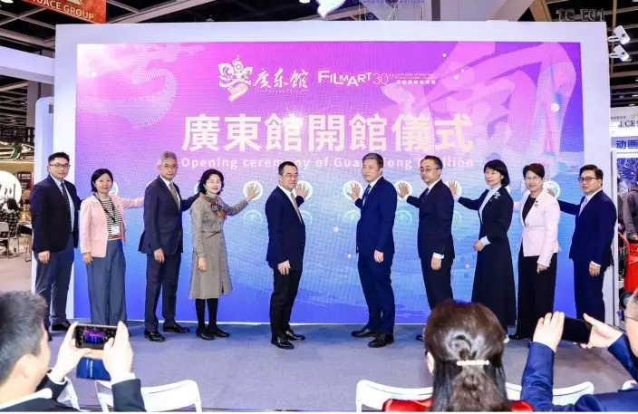 This year's Hong Kong International Film & TV Market has exhibitors coming from a wide range of countries and regions, including provinces and cities in Chinese Mainland, as well as major film organisations from overseas and leading film companies in Hong Kong. Photo shows the Under Secretary for Culture, Sports and Tourism, Mr Raistlin Lau (third left); the Chairman of the Hong Kong Film Development Council, Dr Wilfred Wong (first right), attending the opening ceremony of the Guangdong Pavilion this afternoon (March 17). Source: HKSAR Government Press Releases