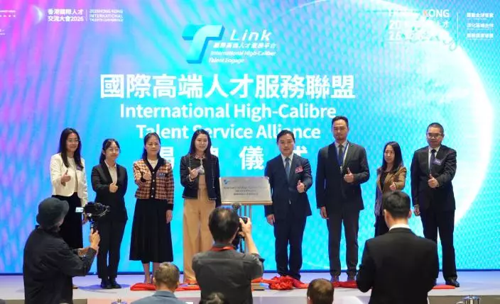 The unveiling ceremony of TLink, Photo by Bastille Post
