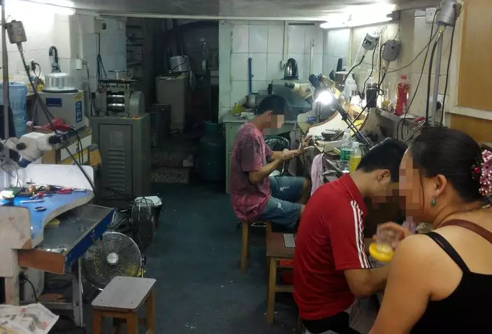 廣州鍍金工場