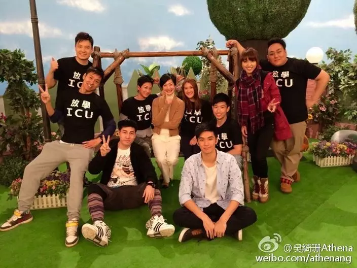 圖片來源:新浪微博