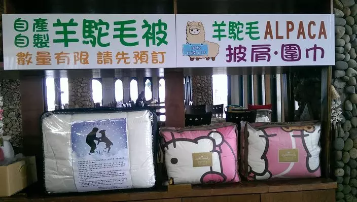 店家自製的床上用品。(圖片來源:Facebook)