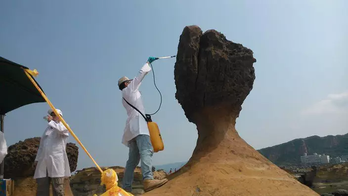 圖片來源:台灣北海岸及觀音山國家風景區管理處