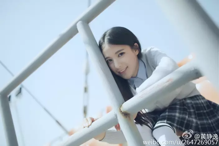 圖:新浪微博