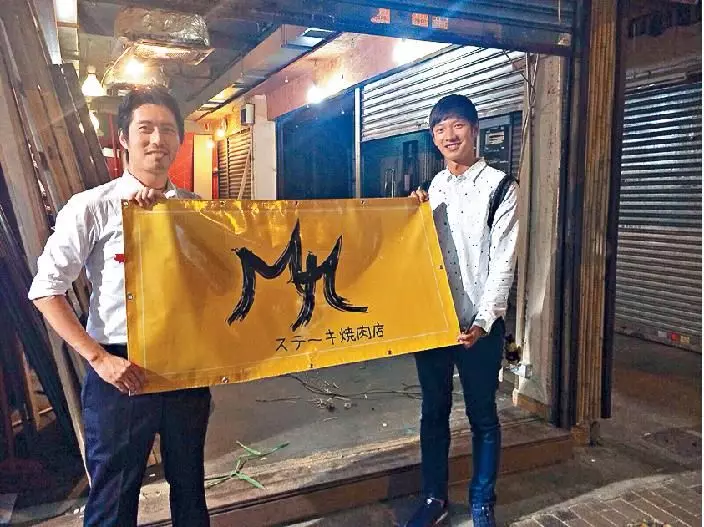 為經營居酒屋,Matthew未來一年都會留港。