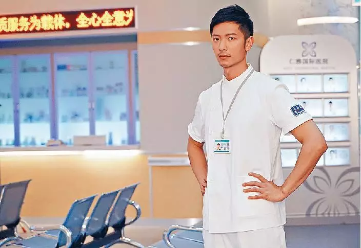 因為《愛的婦產科2》受歡迎,故高鈞賢可調高片酬。