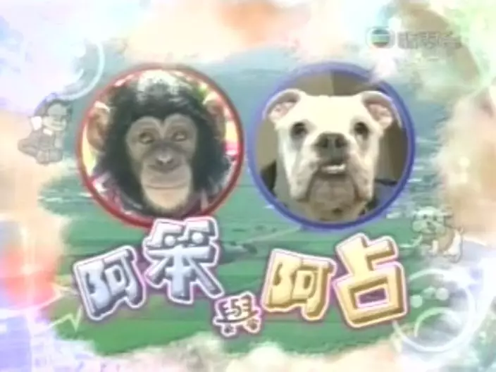 網上圖片