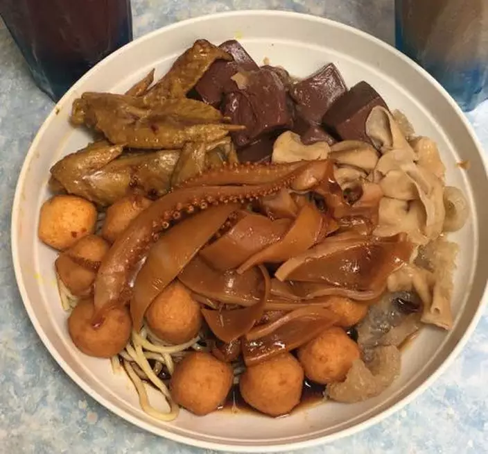 官網圖片