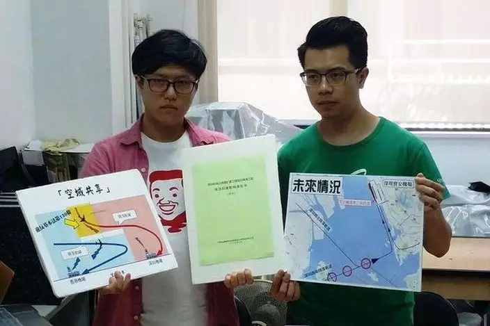 環保觸覺及機場發展關注網絡對航道安全感到擔憂。