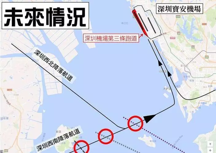 深圳機場日後運作勢加劇中港航道衝突(紅圈示)。
