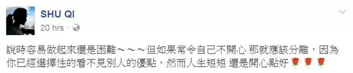 網上圖片