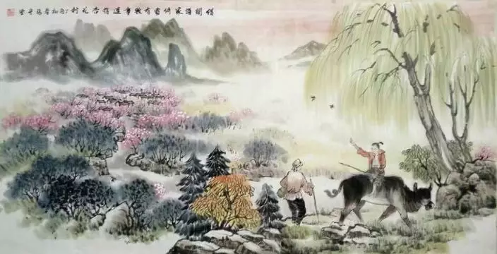 現代畫家張守堂《牧童遙指杏花村》(網上圖片)