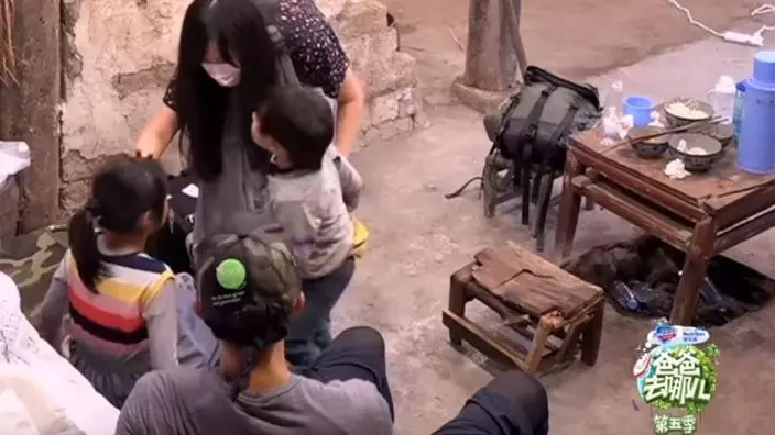 網上圖片