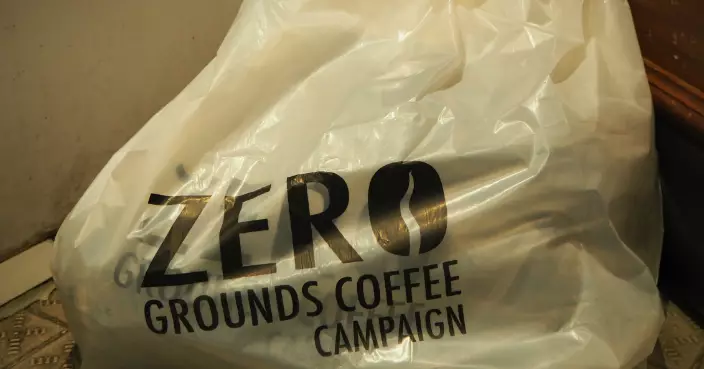 運送咖啡渣的包裝袋能100%被分解