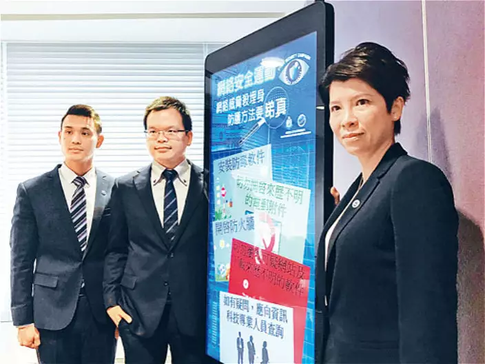 右起許綺惠、李浩然及張偉豪。