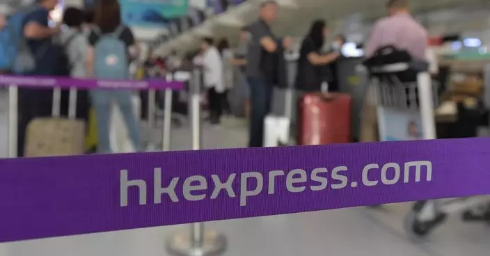 HK Express。資料圖片