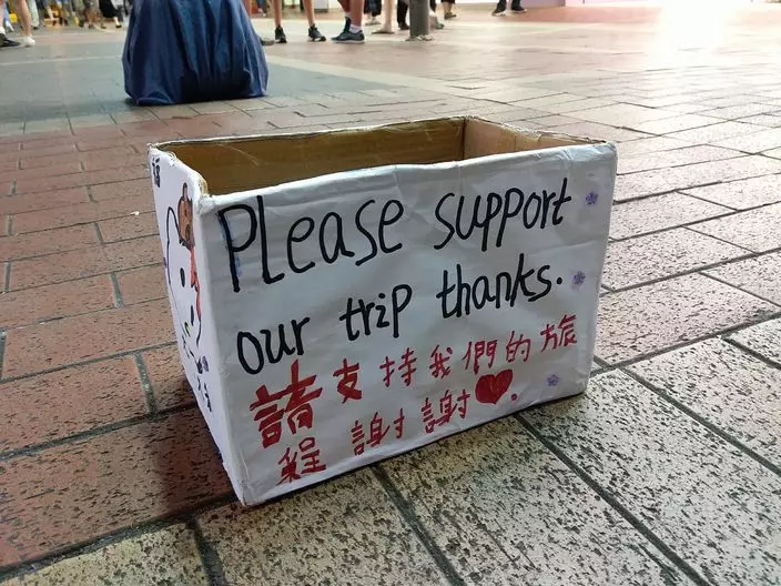網上圖片