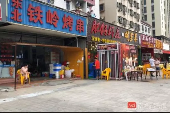 燒烤店老板娘稱,店開了四年第一次遇到這種事。