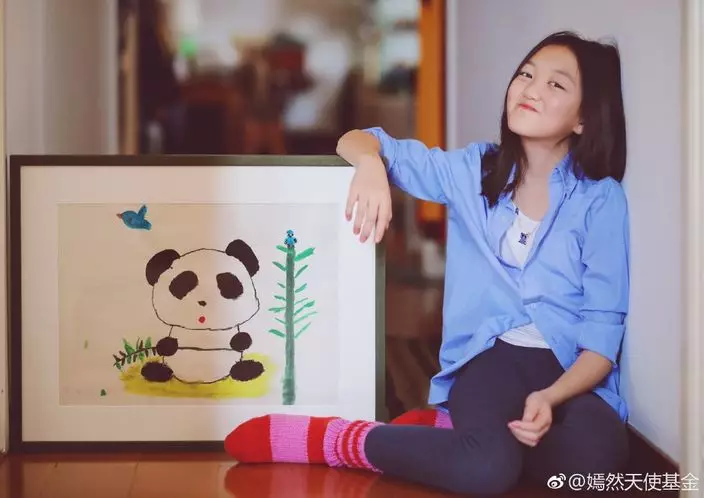 網上圖片