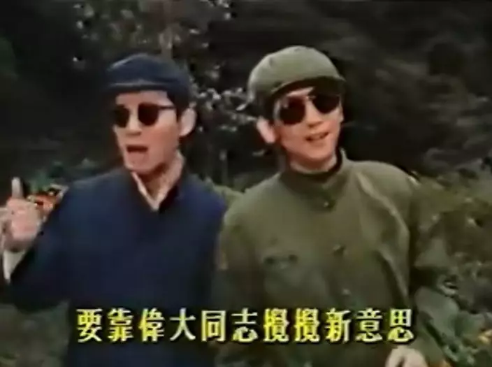 KTV播禁歌及現國家領導圖像,被罰2萬元。fb
