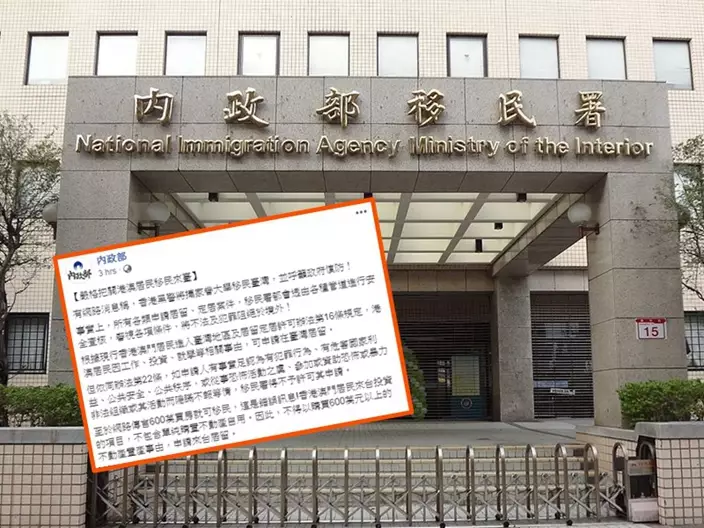 網上圖片