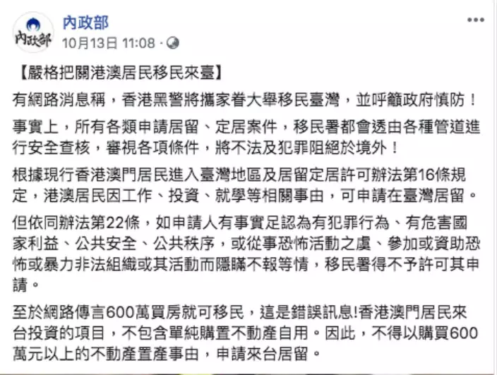 網上圖片