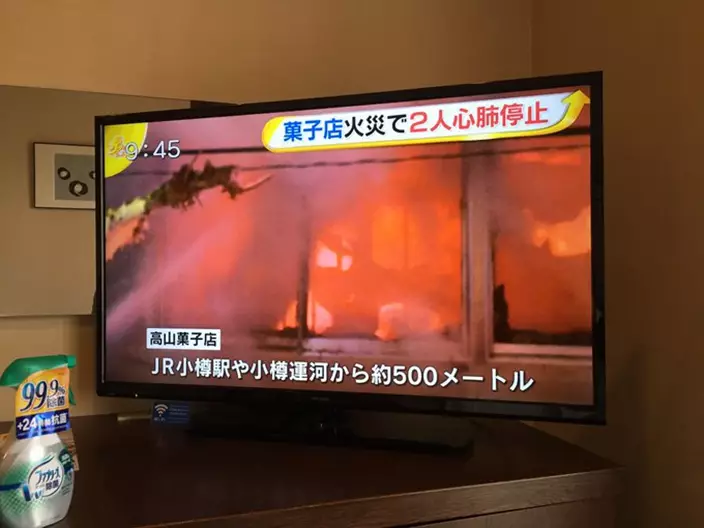 網上圖片