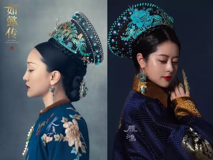《如懿傳》中周迅同款鈿子、耳環和護甲(網上圖片)