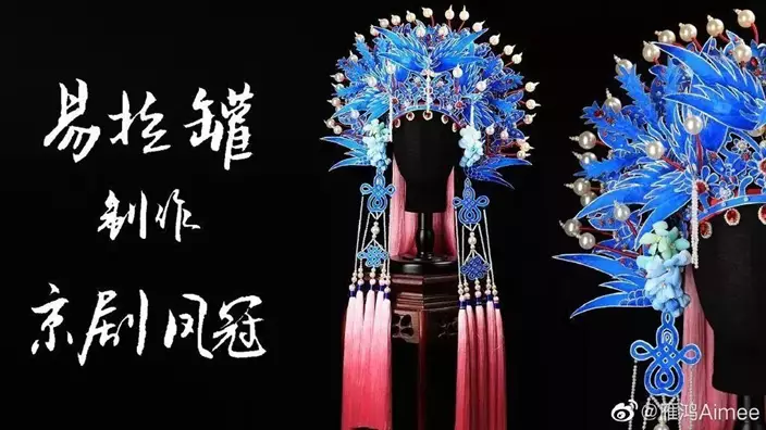 網上圖片