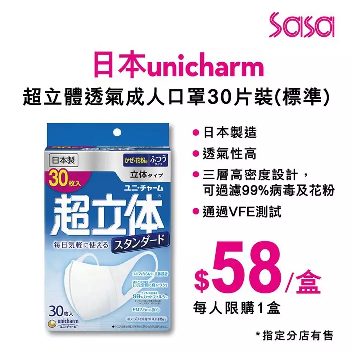 網上圖片