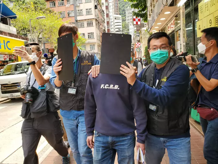 海關在1月27日起展開「守護者」行動