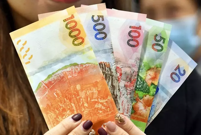 派發的1萬元最快7月8日到手。資料圖片