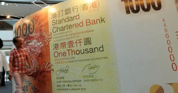 資料圖片