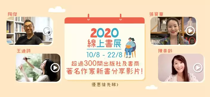網上圖片