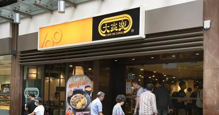 資料圖片