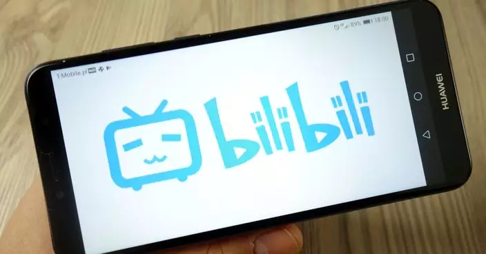 伺務器機房故障bilibili一度無法訪問