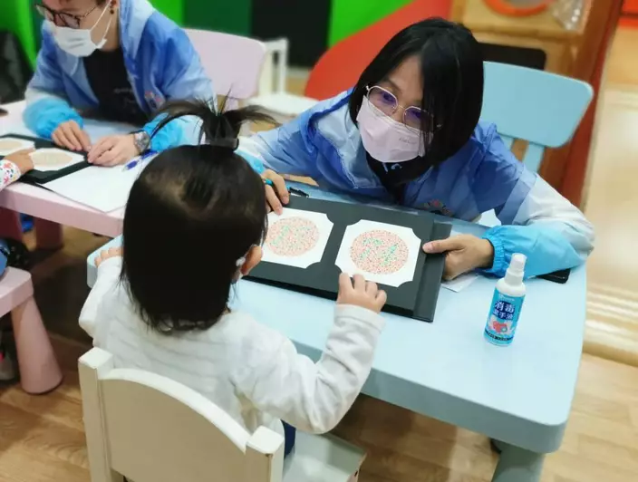 香港兒童視力篩查及教育中心FB圖