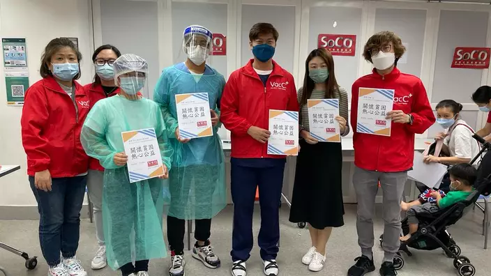 劍苗醫療與社區組織協會首次合作,派出外展隊為深水埗的劏房戶免費注射流感疫苗。主席黃卓健表示每年都會撥出約一千枝流感疫苗,免費為有需要人士接種。