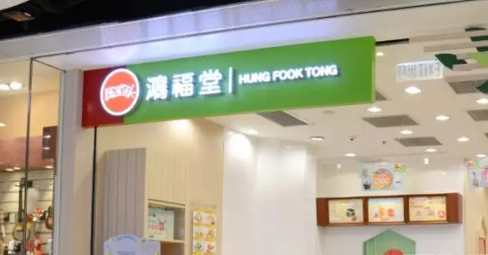 網上圖片