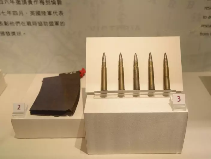 東江縱隊港九獨立大隊隊員於戰時所用的槍彈 (資料圖片)