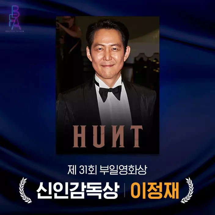 身在海外的李政宰憑首部執導電影《Hunt》奪得最佳新人導演(網上圖片)