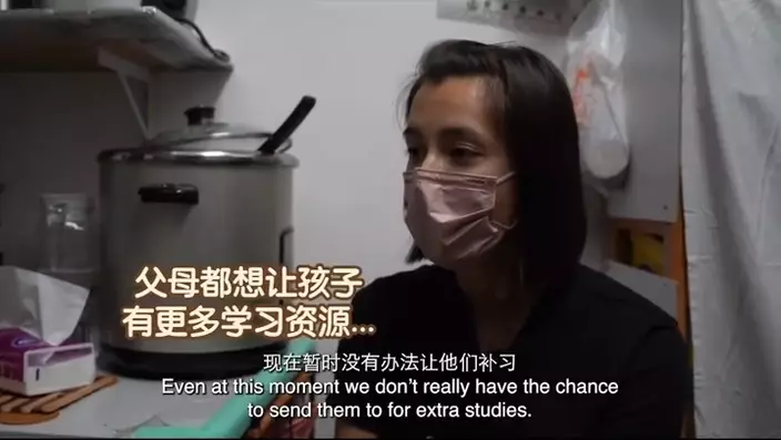 租戶無法給子女給更好的學習環境,只好讓小孩到教會接受義教。