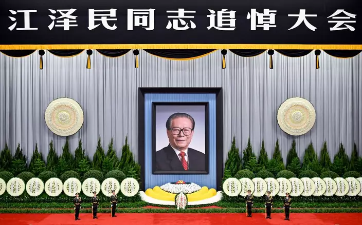 江澤民追悼大會在北京人民大會堂隆重舉行。互聯網