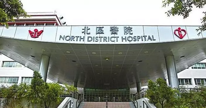 北區醫院。資料圖片