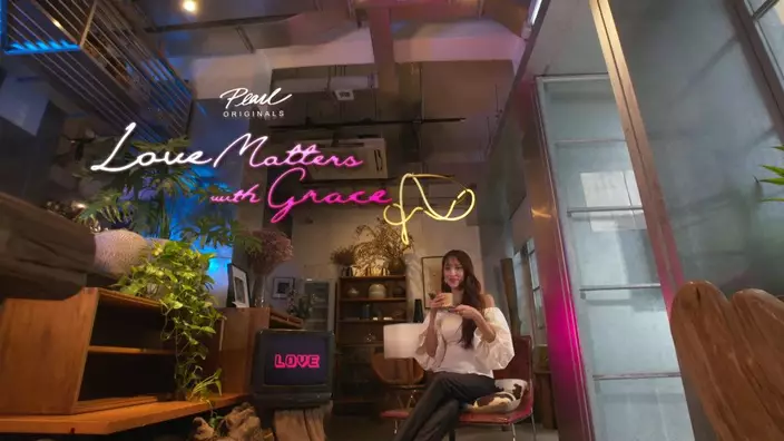 陳凱琳主持明珠台清談節目《Love Matters with Grace》,每集都邀請名人嘉賓作客。