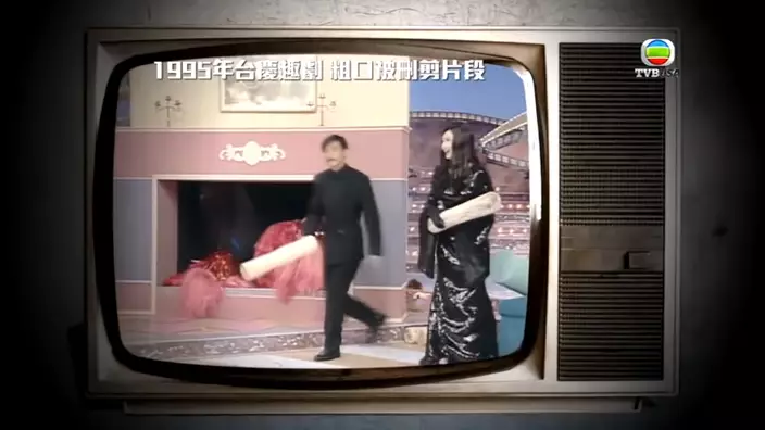 天王劉德華一向形象好，但他曾於1995年的TVB台慶直播時爆粗，引來全城批評。