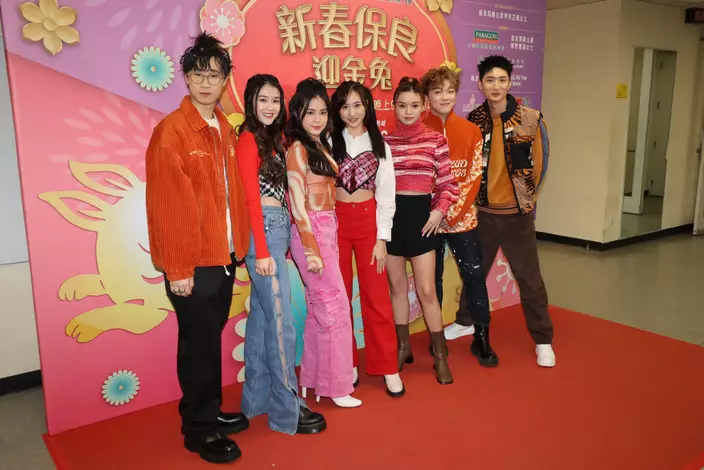 TVB錄影賀歲節目《新春保良迎金兔》。